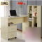 淮木（HUAIMU）台式转角电脑桌组合书柜书架 写字台办公桌简易电脑台四件套 电脑桌+书桌+抽屉柜