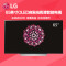 LG电视OLED65C7P-C