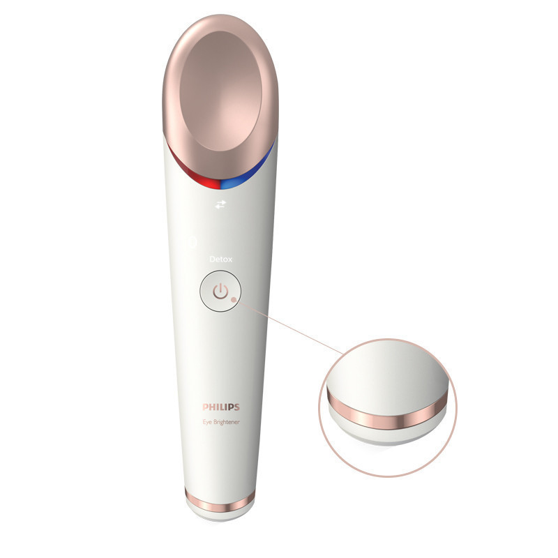 飞利浦(Philips) 眼周焕亮仪 BSC301