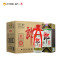 郎牌郎酒53度500ml*6瓶 整箱装