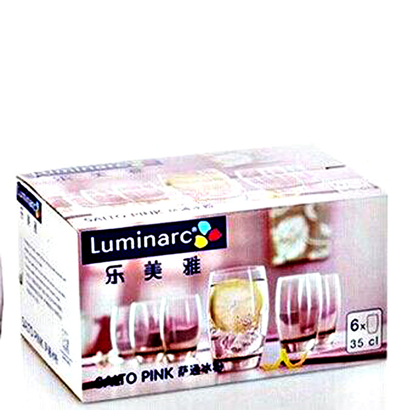 法国弓箭乐美雅（Luminarc） 萨通冰粉直身杯30CL 耐热玻璃杯茶杯加厚啤酒杯H5806 六只装 直身杯35CL（冰粉）2只装