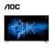 冠捷(AOC) LE55U7176 55英寸安卓智能超高清4K网络平板液晶电视