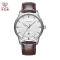 天王表（TIAN WANG）手表休闲商务男士手表复古经典皮带石英手表男表GS3833 白色