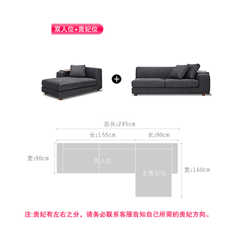淮木（HUAIMU）布艺沙发组合可拆洗客厅转角双人三人北欧日式沙发2212 豪华版-三人+贵妃