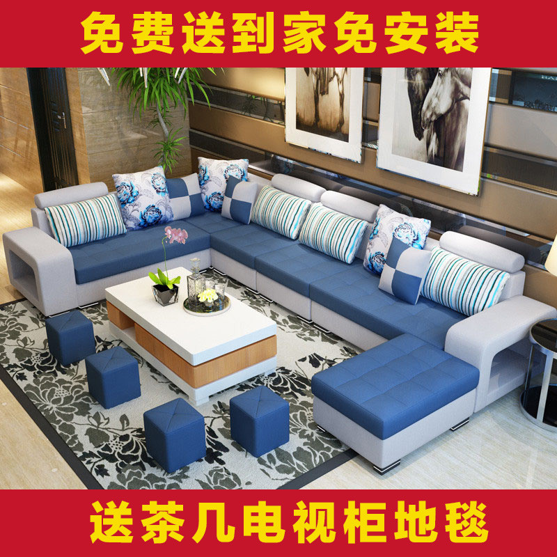 淮木（HUAIMU） 布艺沙发大小户型可拆洗简约现代客厅家具布沙发转角U型组合沙发1109 米白色+橙色
