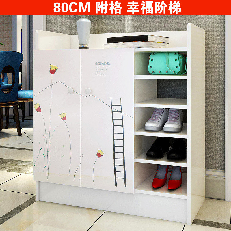 淮木（HUAIMU）简易鞋架实木鞋柜多层鞋柜简约现代经济型组装家用 80CM幸福阶梯