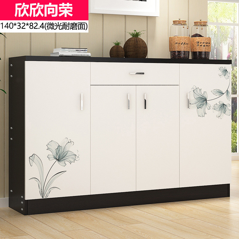 淮木（HUAIMU）鞋架多层简易经济型鞋柜收纳实木储物鞋柜简约现代组装时尚鞋柜 140cm单斗欣欣向荣