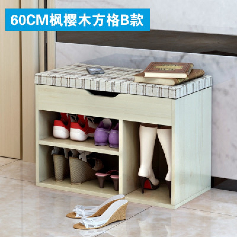 淮木（HUAIMU）实木鞋柜 现代中式百叶门鞋柜 储物鞋柜 收纳门厅柜 60CM枫樱木方格竖款