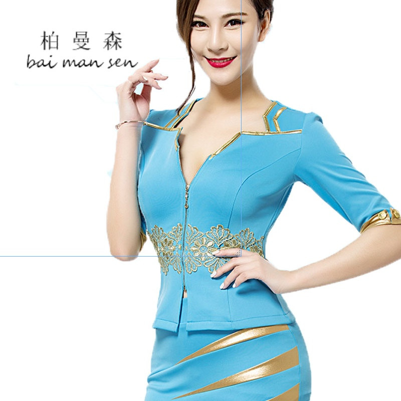 嘟嘟美倍尔 2017春秋季酒店桑拿足浴沐足工衣技师服按摩师服工作服套装 M 湖蓝色