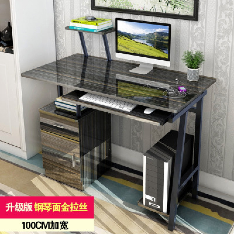 淮木（HUAIMU）简易电脑桌台式桌家用 台式 电脑桌简约 办公桌创意电脑桌 100cm无层板金拉丝
