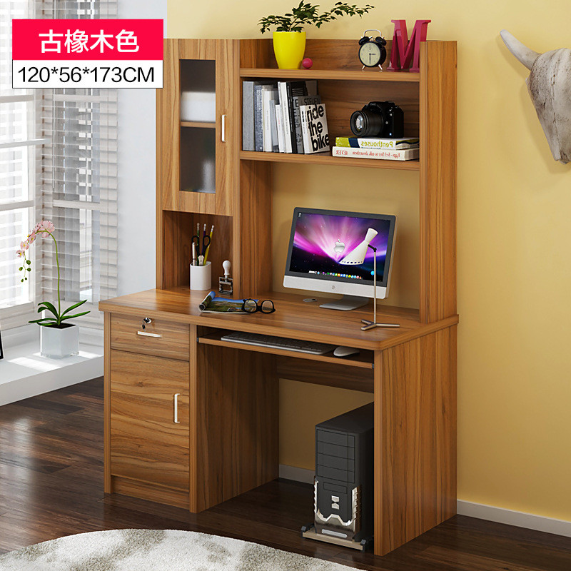 淮木（HUAIMU）90CM台式电脑桌写字台家用台式桌办公桌写字桌电脑桌家用电脑桌 古橡木色