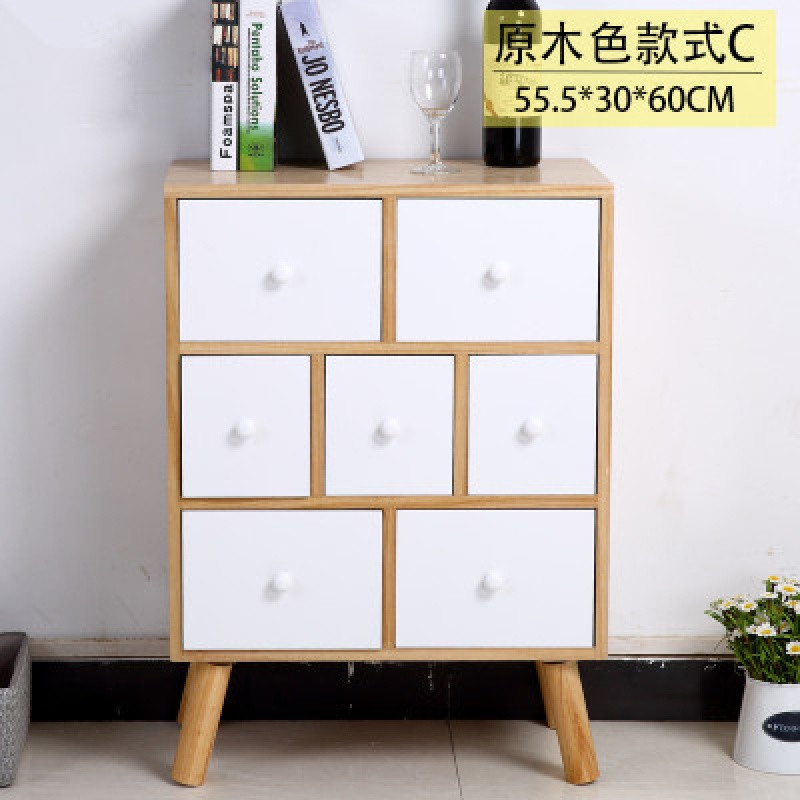 淮木（HUAIMU）床头柜白色简约现代迷你小柜子储物窄柜收纳柜整装 实木原木色7抽