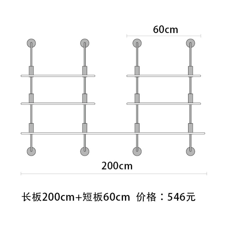 淮木（HUAIMU）复古铁艺墙上书架创意一字搁板置物架客厅墙面实木隔板壁挂层架 长板200cm+短板60cm