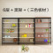 淮木（HUAIMU）书架置物架客厅创意隔板收纳储物钢木书架组合展示架书柜 四层120*34*125