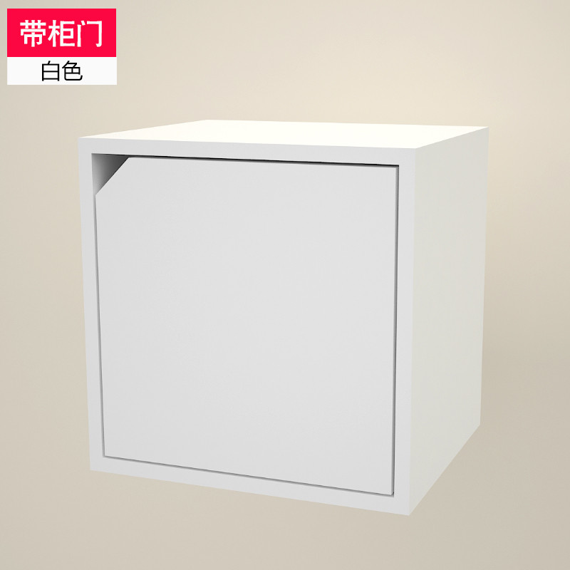 淮木 简易书柜书架自由组合柜简约现代小柜子木收纳柜储物柜带门 带柜门无层板白色