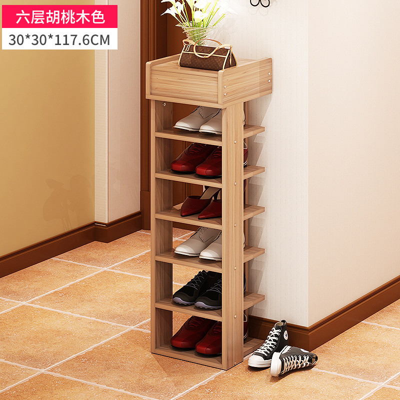 淮木（HUAIMU）简约现代鞋架收纳柜多层家用鞋柜经济型鞋架简易鞋架 6层胡桃木带储物格