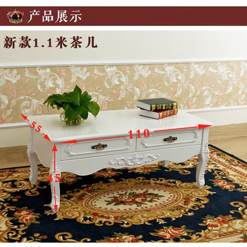 淮木（HUAIMU）茶几简约现代客厅实木电视柜组合家具小户型白色长方形茶几桌 1.3米象牙白茶几