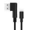 倍思 雅品 弯头式数据线 1.5M 苹果 Lightning IOS 10版本 黑
