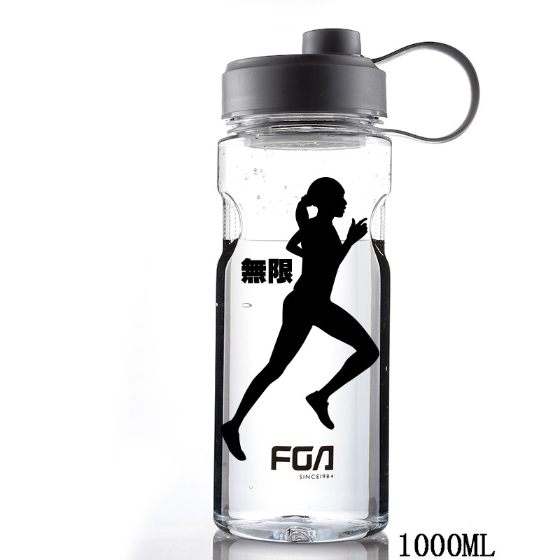 FS1066太空杯 1000ml透明跑步