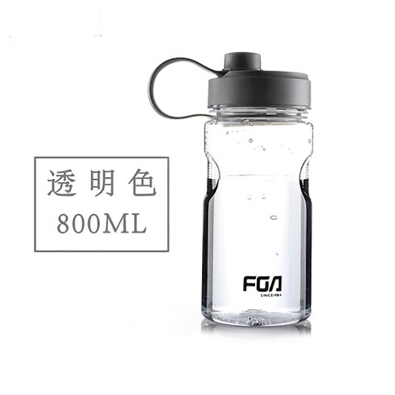 FS1066太空杯 800ml透明