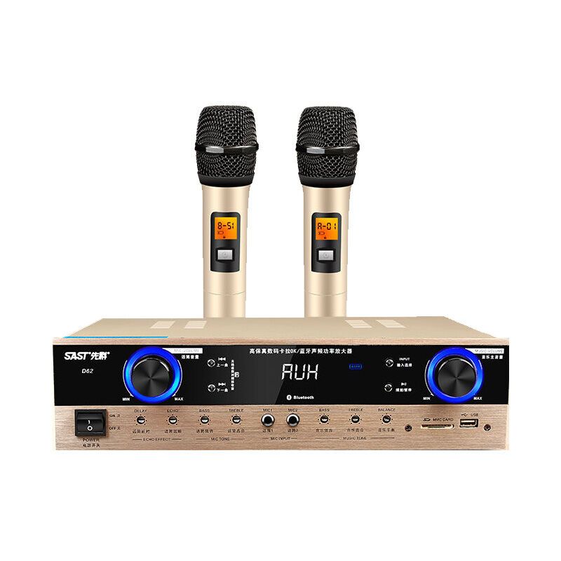 先科SAST/ D62家用功放机会议音响蓝牙专业KTV大功率家庭影院功放 D62内置2支U段调频无线话筒