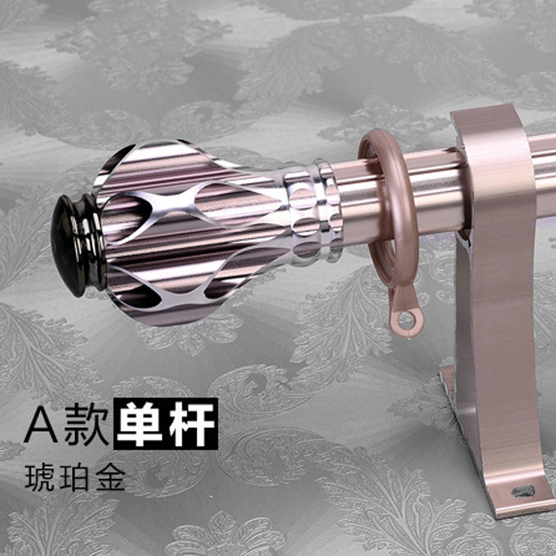 幸福派 HF-竹节缎窗帘 【挂钩款】定制每米价格 竹节缎-灰色/粉色