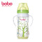 乐儿宝bobo玻璃奶瓶 宽口径BP530双层奶瓶BP530-R粉色220ml