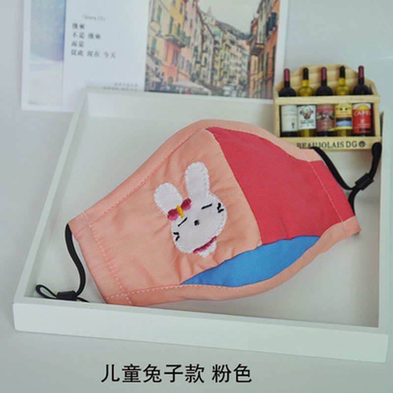 春保暖厚男女透气宝宝小孩儿童pm2.5防雾霾防尘口罩2017新品简约小清新多款多色可选送20片滤片 成人儿童均有 儿童小兔粉色