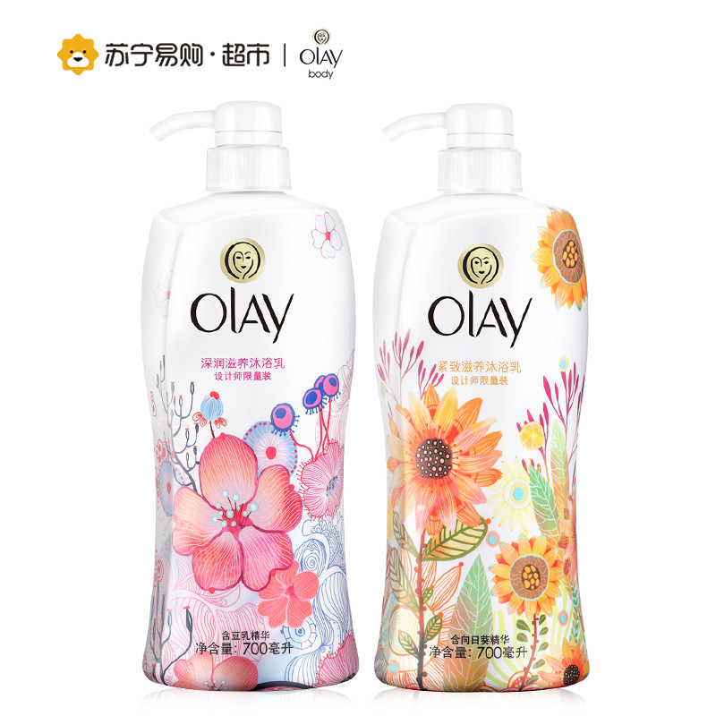 Olay深润滋养沐浴乳700ml限量装+Olay紧致滋养沐浴乳700ml限量装