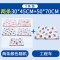 婴儿隔尿垫大号透气防水可洗宝宝新生儿童用品姨妈月经床垫2017新品可爱卡通简约小清新多款多色可选 66*120小熊之家