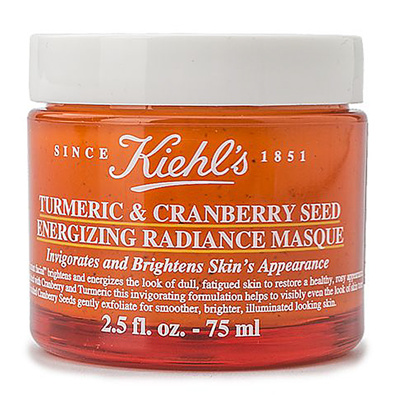 科颜氏Kiehl’s姜黄蔓越莓籽活力亮采面膜75ml 均匀肤色