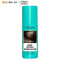 欧莱雅(LOREAL)奇妙补色喷雾（自然棕色）75mL