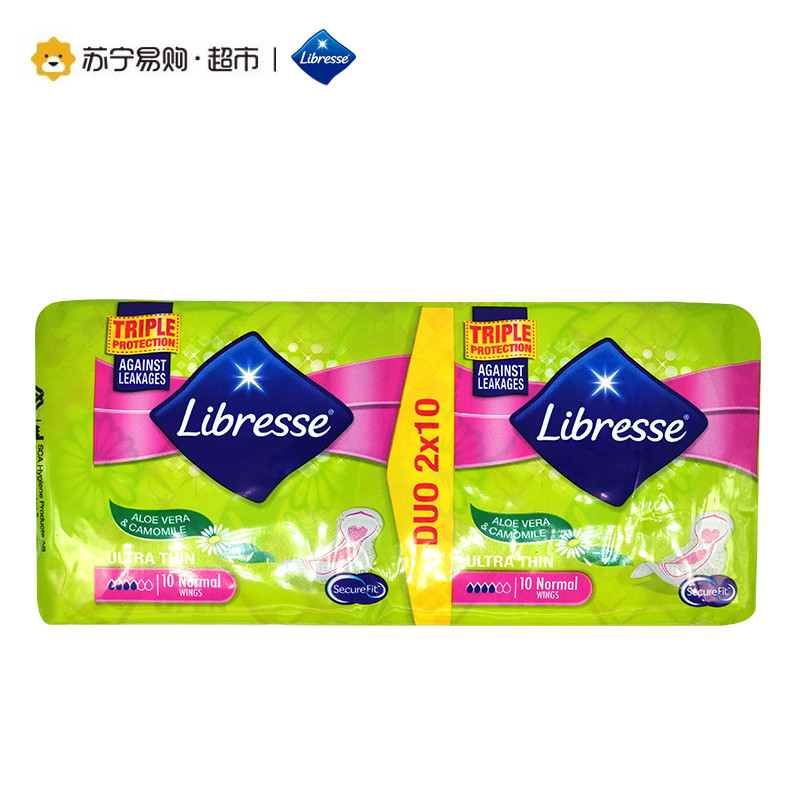 Libresse轻曲线防漏塑形卫生巾-日用一般流量型（芦荟+洋甘菊） 20片