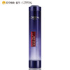 欧莱雅复颜玻尿酸水光充盈导入膨润精华液75mL