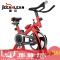 健伦动感单车家用静音 室内健身车自行车减肥健身器材运动脚踏车 典雅白 中国红