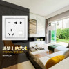 ABB开关插座 德宁雅白 一开五孔带灯LED灯家用墙壁暗装面板AN226