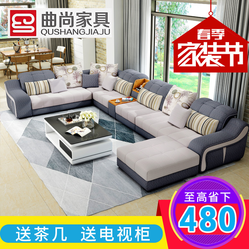 曲尚（Qushang）沙发 布艺沙发 客厅家具 简约现代沙发 豪华升级版五件套+送茶几+送电视柜