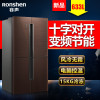 容声冰箱(Ronshen) BCD-633WKK1HPCA十字对开门冰箱 风冷无霜 除菌保鲜 四口之家用电冰箱 高端显示
