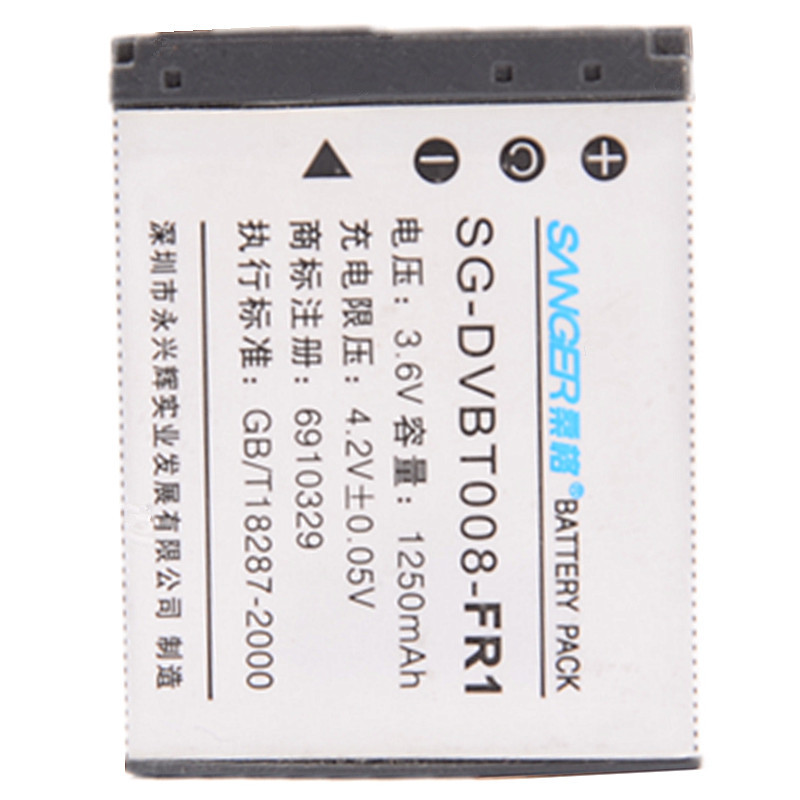 桑格NP-FR1电池 适用索尼DSC-F88T30 T50 V3 G1 P150 P200