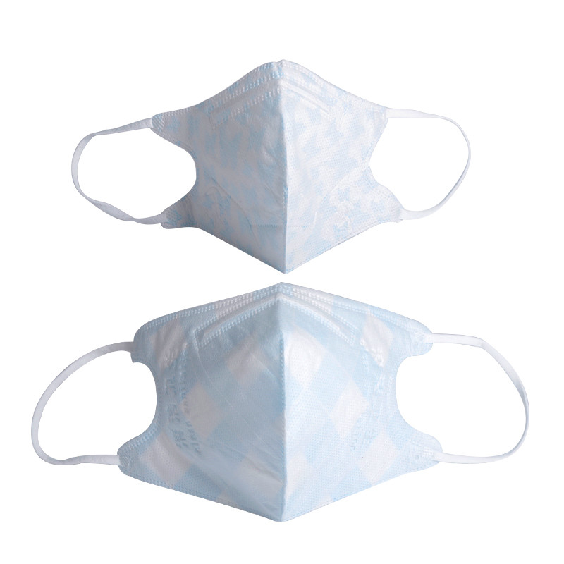 蓝贝-coolbaby时尚防霾口罩2只装（成人1只+儿童1只）