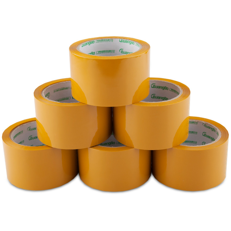 广博FX-75米黄色封箱胶带6卷装胶布60mm*60y封箱宽胶带胶布
