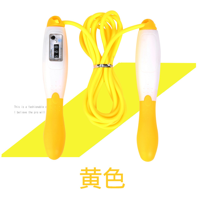 捷昇 成人减肥运动卡路里电子计数跳绳 专业儿童健身学生中考跳绳 黄色