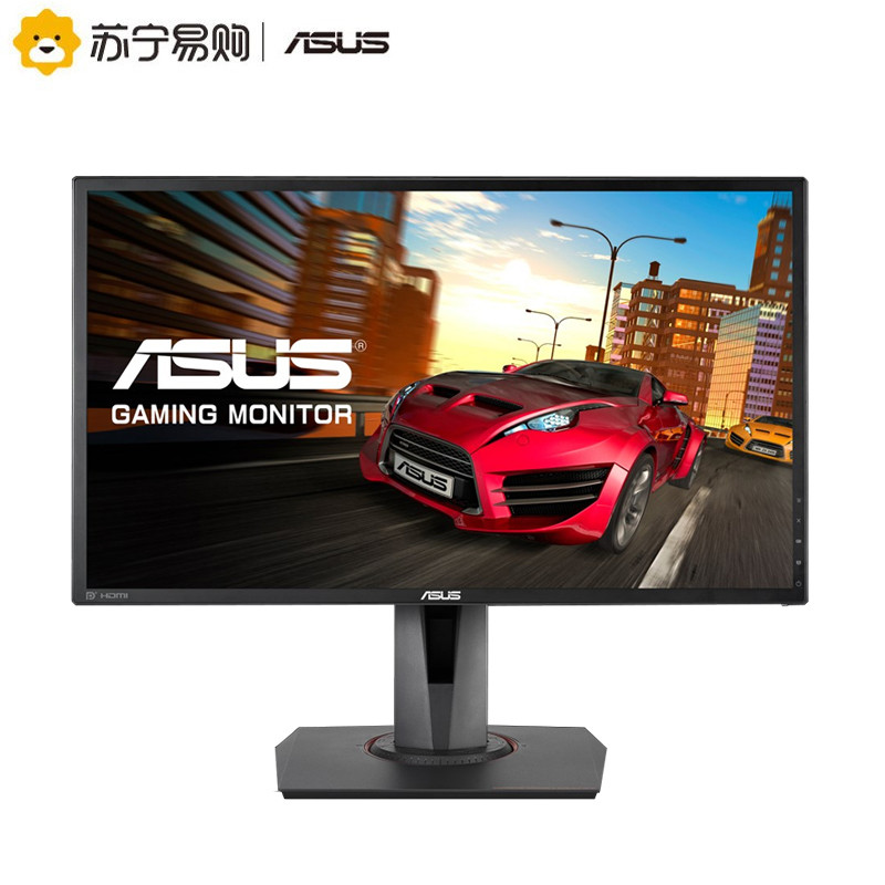 华硕（ASUS）MG248Q 24英寸144Hz疾速刷新1ms响应滤蓝光不闪屏3D 游戏电竞显示器