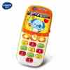 【苏宁自营】伟易达(Vtech) 玩具 宝贝手机 80-138118 6-18个月