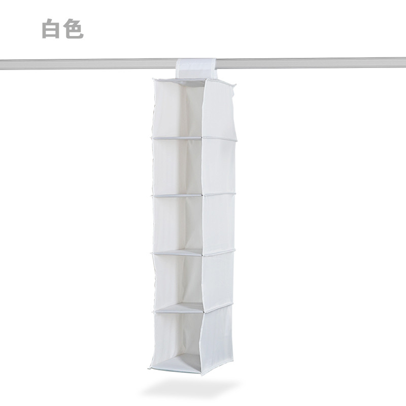 Spaceplus 五层收纳挂袋 15.2x30.5x76cm 01205105 白色