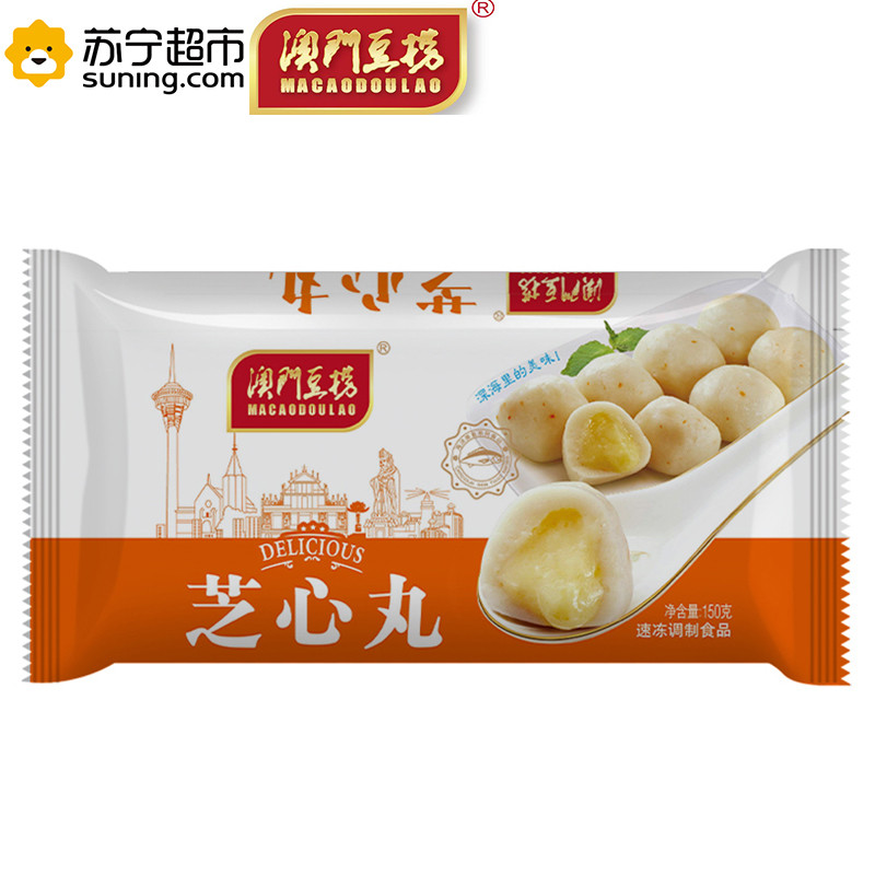 澳门豆捞芝心丸150g