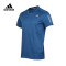 adidas阿迪达斯男子运动紧身T恤BK0969 S BP7424男款