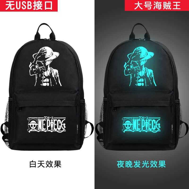 迪嘉乐发光书包新款中小学生个性潮流男士牛津布夜光旅行背包发光双肩包女卡通动漫包包 中号音乐小子+笔袋+防盗锁