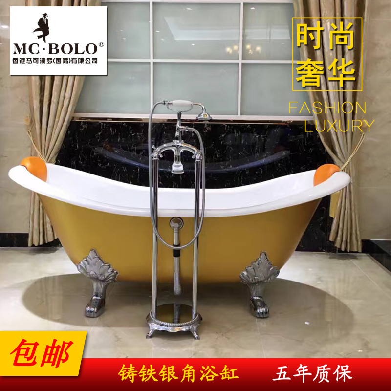 马可波罗卫浴成人现代浴缸玻璃钢(不锈钢支架）脚踏铜排水器 铸铁 1600*700*760 外金内白
