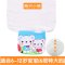 0-1-2-3-4-5-6岁儿童宝宝吸汗巾中大童加大宝宝垫背隔汗巾幼儿园大号卡通动漫儿童宝宝吸汗毛巾 均码 6层特大码-两只小熊